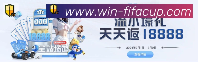 行业推荐